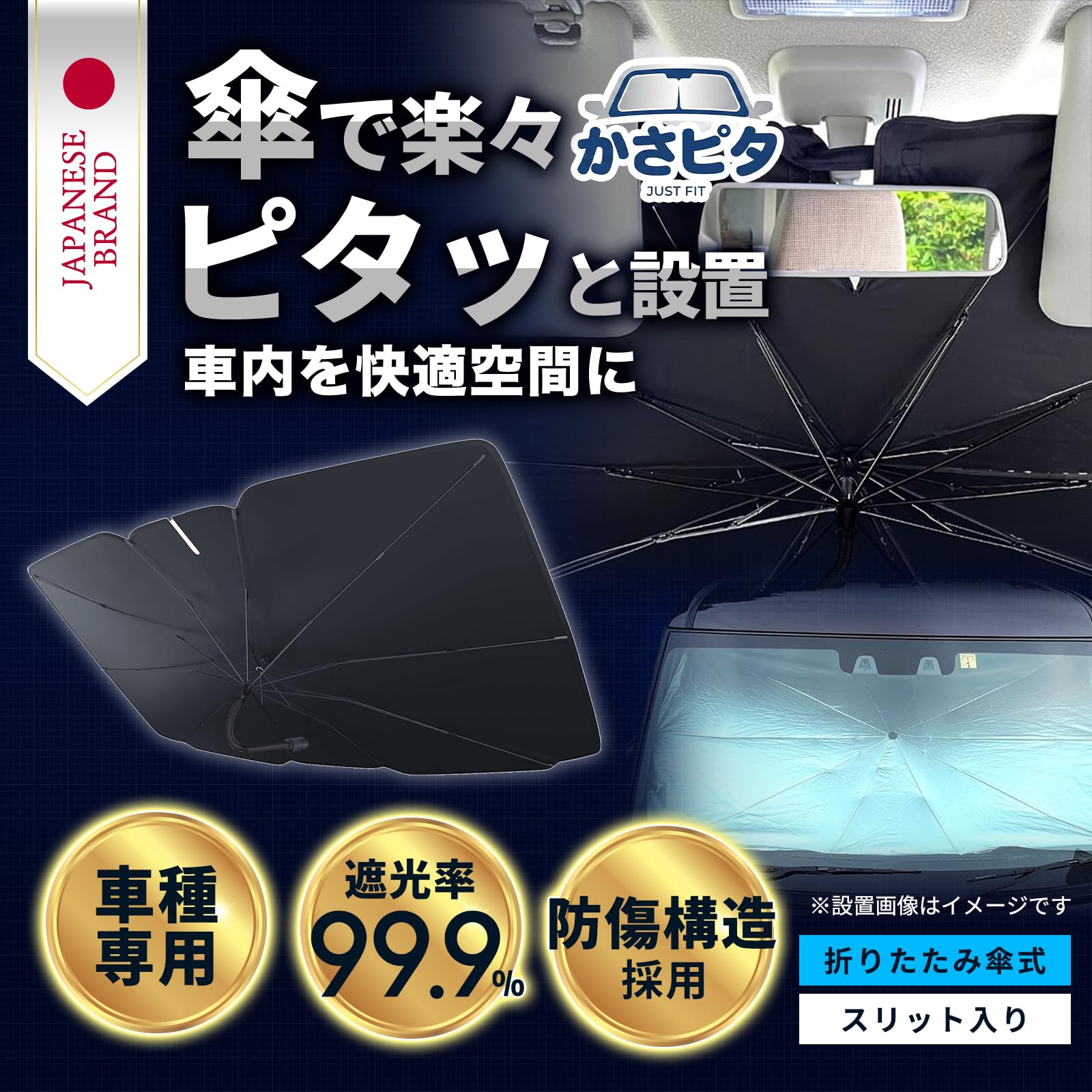 Amazon.co.jp: 【世田谷ベース掲載】 ALEBANA ヴォクシー ノア 80系